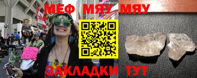 2c-b Кулебаки