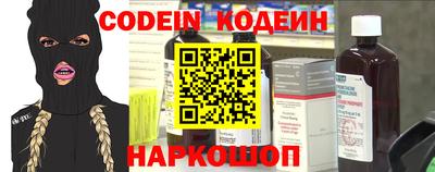 гашиш Кумертау