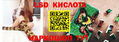 гашиш Кумертау
