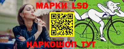 гашиш Кумертау