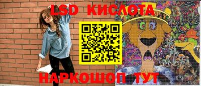 гашиш Кумертау