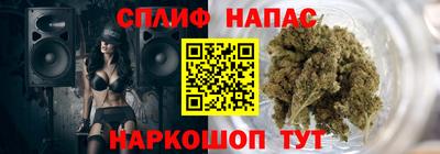 2c-b Кулебаки