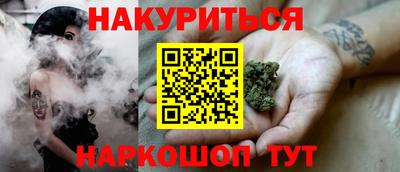 гашиш Кумертау