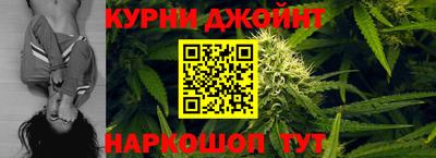 2c-b Кулебаки