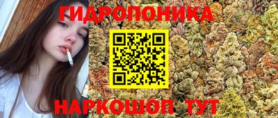 метамфетамин Кунгур