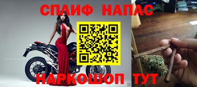 метамфетамин Кунгур