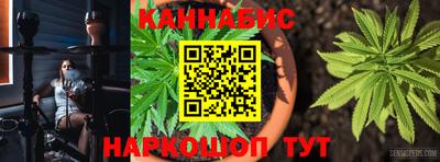 метамфетамин Кунгур