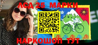 2c-b Кулебаки