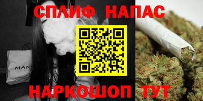 2c-b Кулебаки