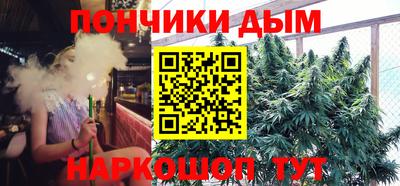 2c-b Кулебаки