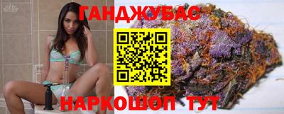 2c-b Кулебаки