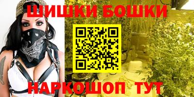 метамфетамин Кунгур
