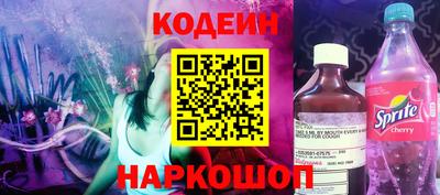 гашиш Кумертау