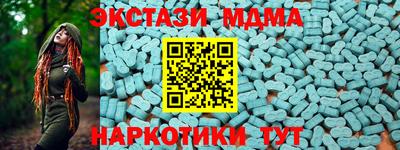 гашиш Кумертау