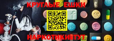гашиш Кумертау