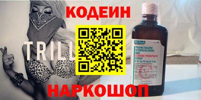 гашиш Кумертау