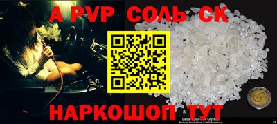 гашиш Кумертау