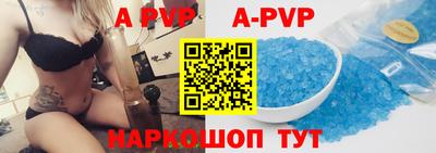 2c-b Кулебаки