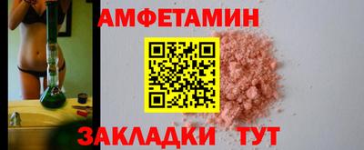 гашиш Кумертау