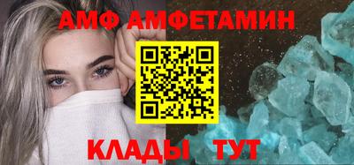 2c-b Кулебаки