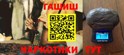 2c-b Кулебаки