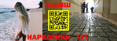 2c-b Кулебаки