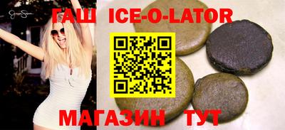 гашиш Кумертау