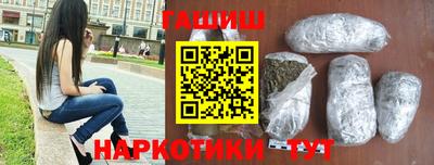 2c-b Кулебаки