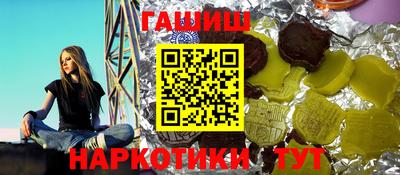 2c-b Кулебаки