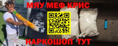 гашиш Кумертау