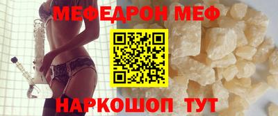 2c-b Кулебаки