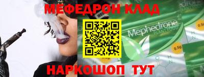 гашиш Кумертау